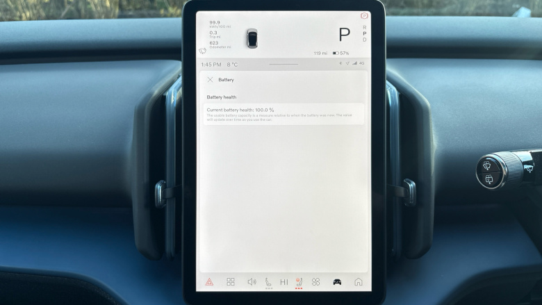 Volvo EX30 315kW Twin Motor Performance Ultra 69kWh 5dr Auto Electric Estate